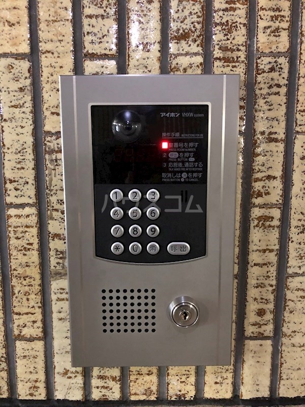 10/14 その他画像