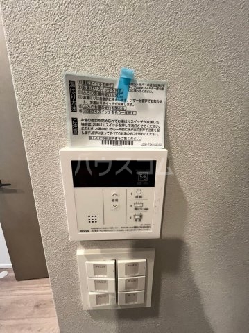 13/26 設備
