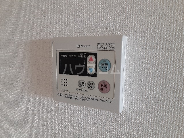 13/29 設備