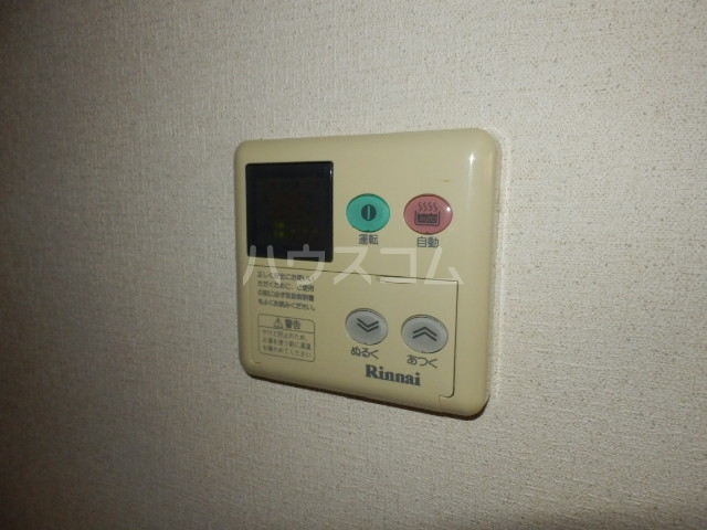 13/30 設備