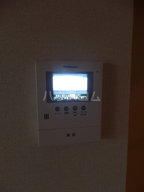 14/30 設備