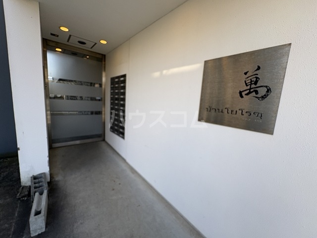 28/30 エントランス