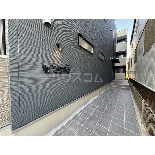 20/29 その他画像