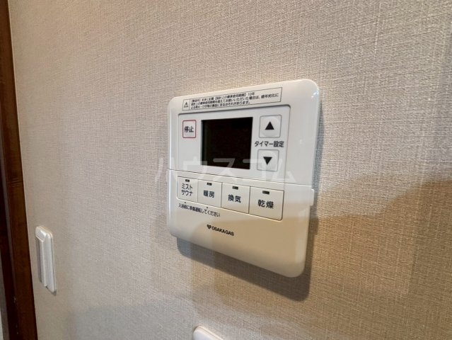 16/30 設備