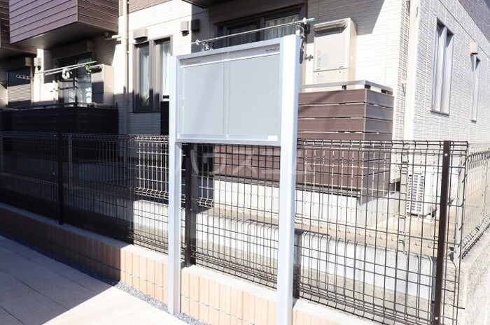 16/23 その他画像