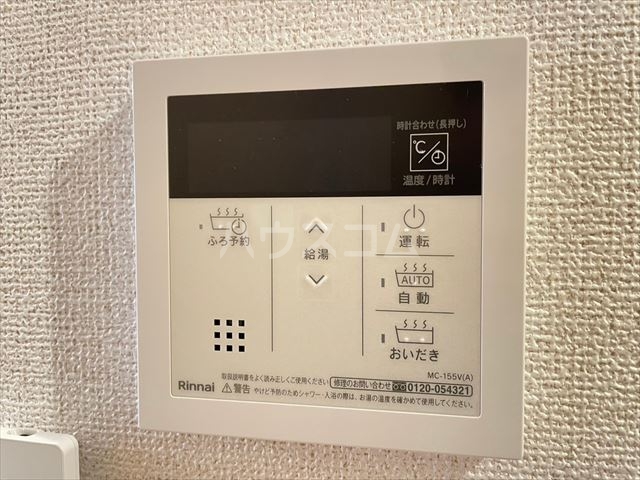 25/30 その他画像