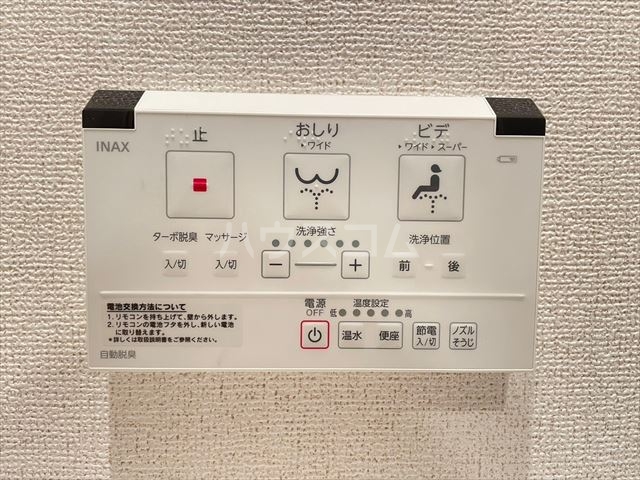 26/30 その他画像
