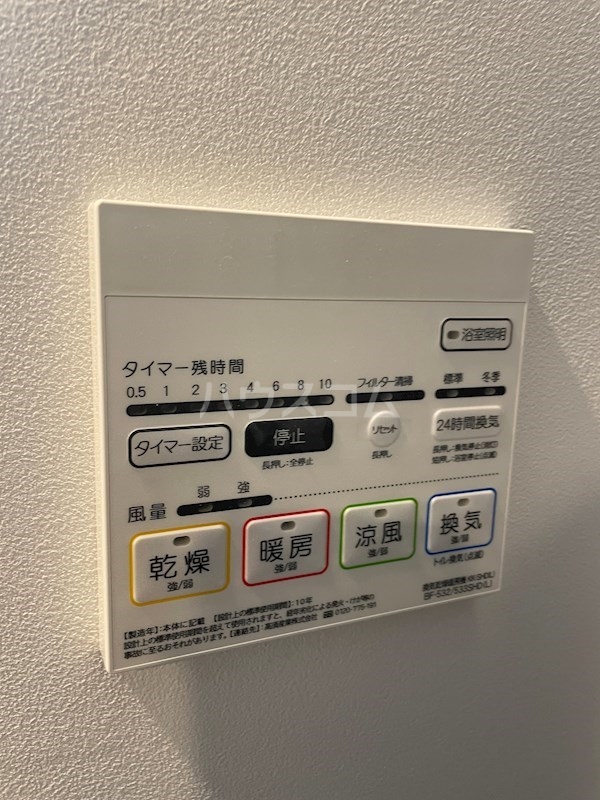 19/30 その他画像