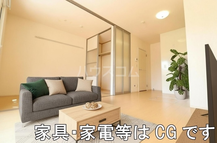 リビング/ダイニング