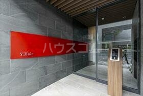 13/18 エントランス