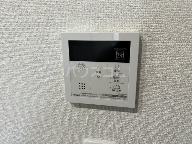 21/29 設備