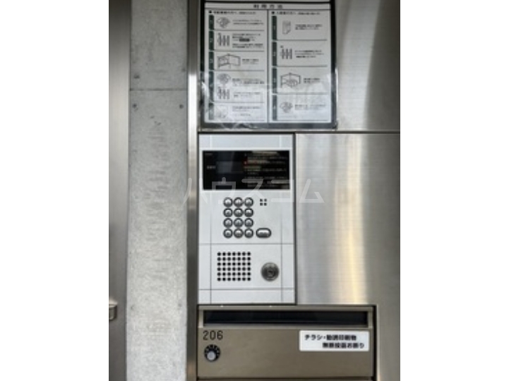 18/27 その他画像