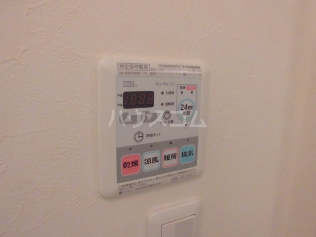 15/19 その他画像