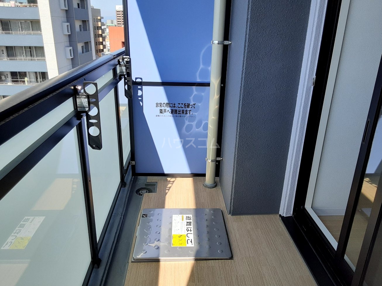 20/30 バルコニー