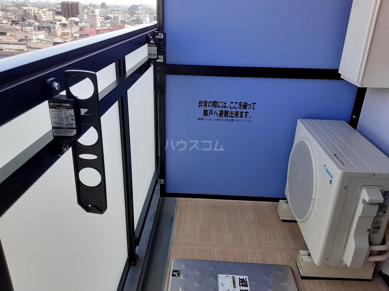 20/30 バルコニー