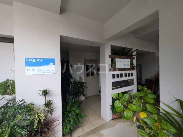 21/23 エントランス