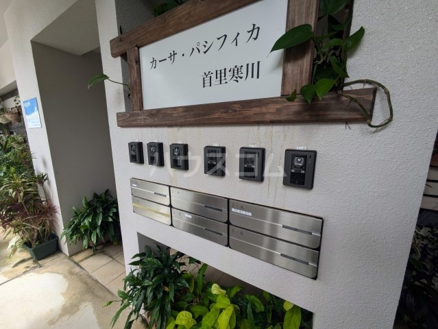 16/23 その他画像