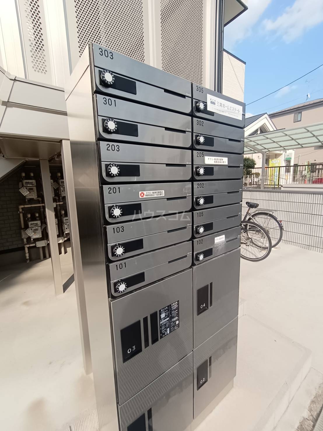 18/19 その他画像