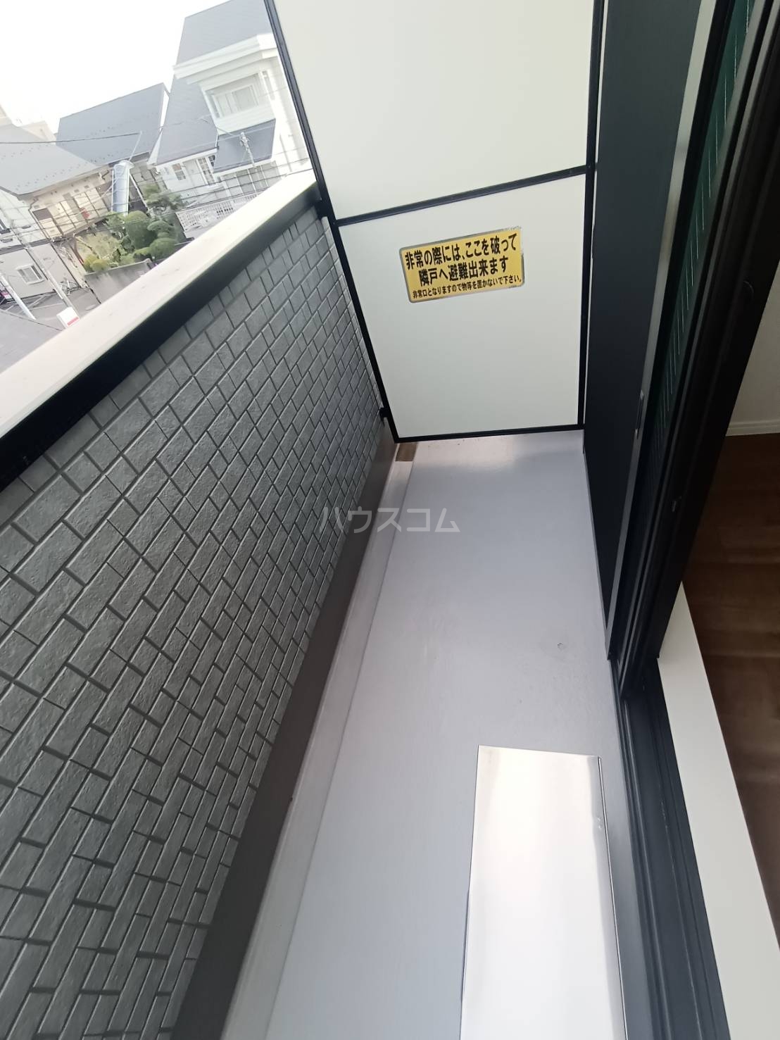 18/26 バルコニー