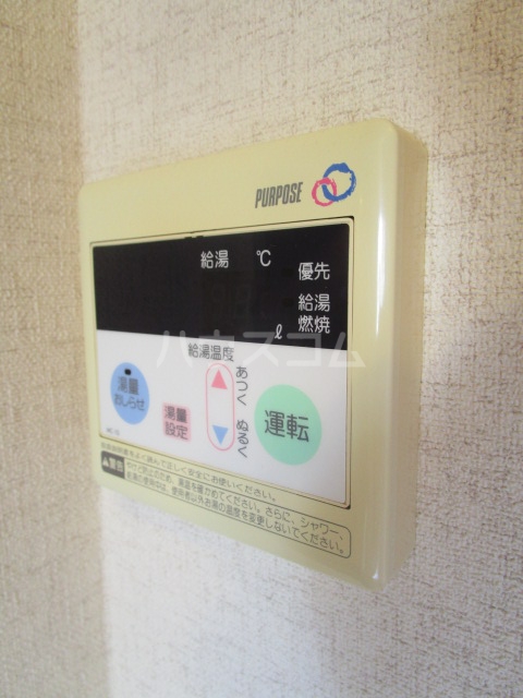 15/30 設備