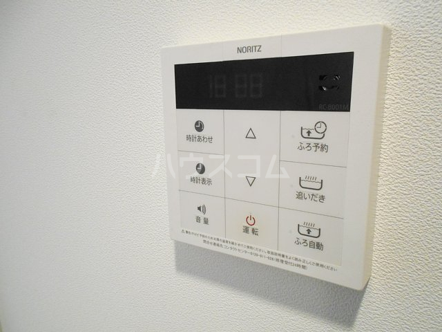 19/30 設備