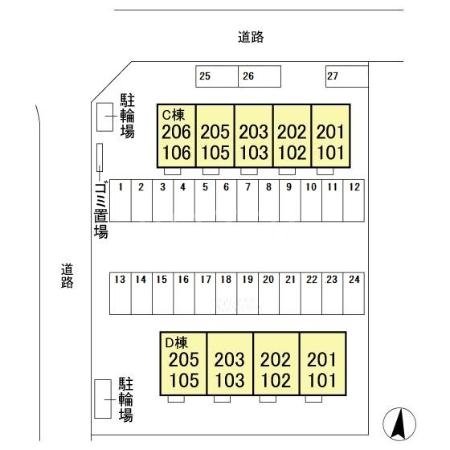 15/20 その他画像