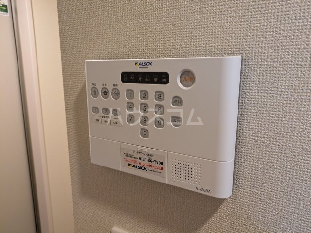 17/27 その他画像