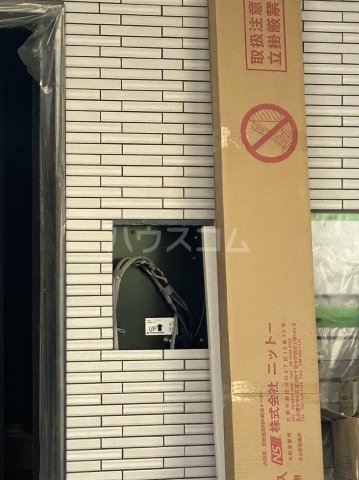 11/19 その他画像