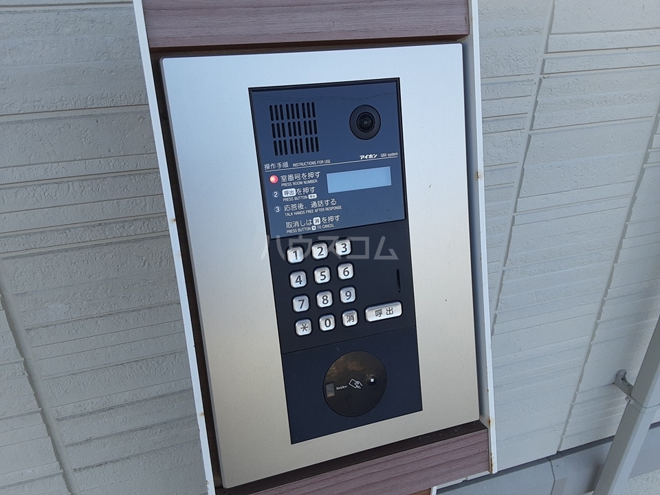 18/25 その他画像