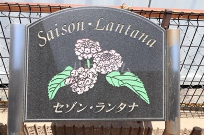 18/22 その他画像