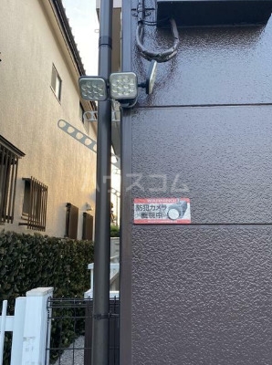 16/25 その他画像