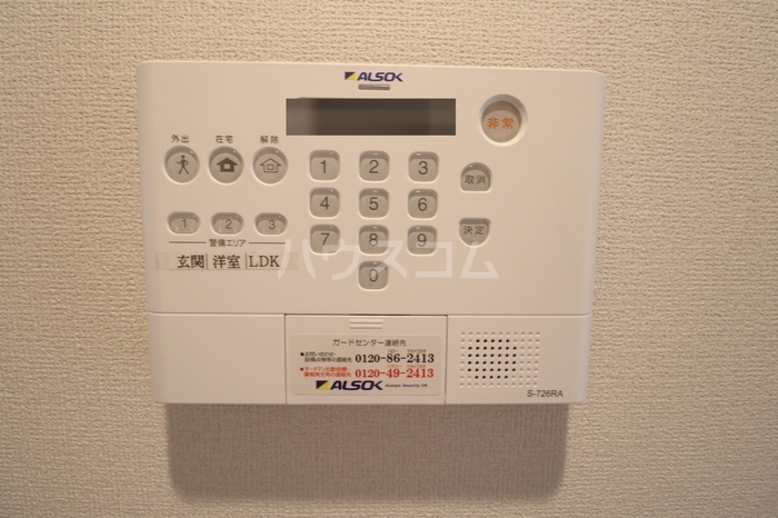 14/24 その他画像