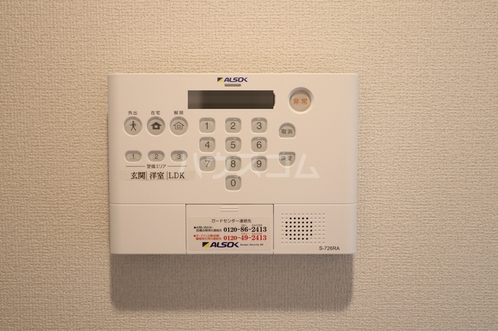 14/24 その他画像