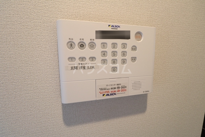 14/24 その他画像