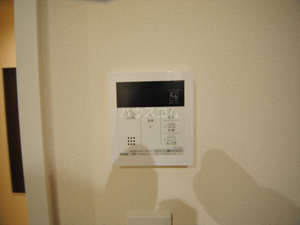 25/30 その他画像