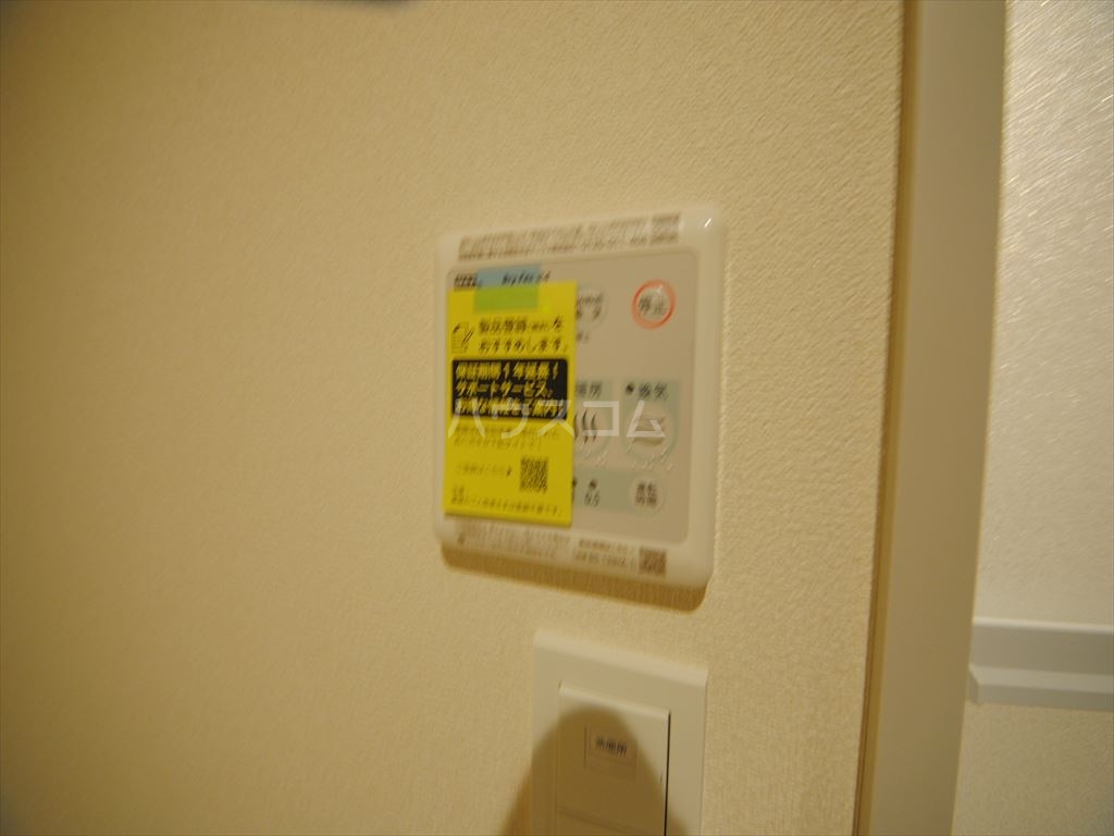 22/30 設備