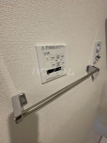 11/26 設備