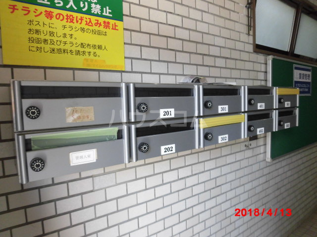 3/13 エントランス