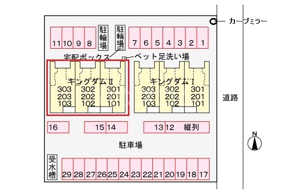 15/25 駐車場
