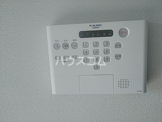 17/29 その他画像