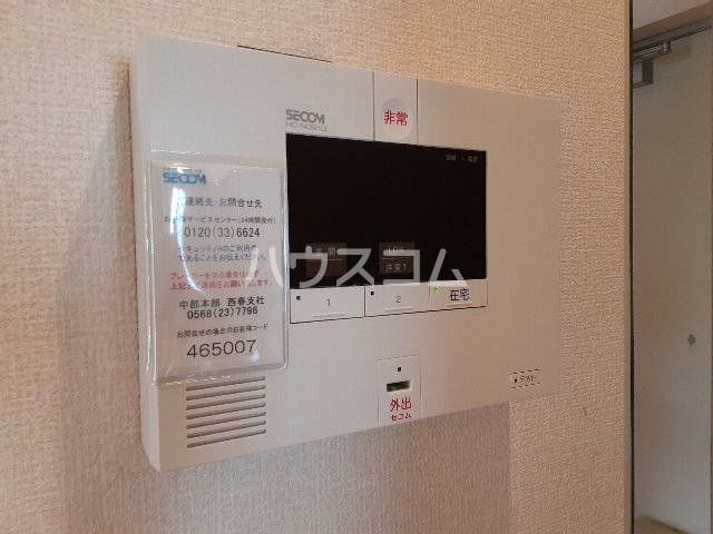 11/21 その他画像