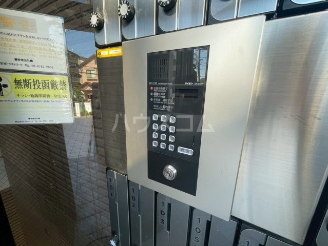 28/30 その他画像