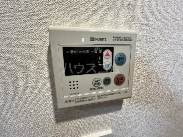 12/28 設備