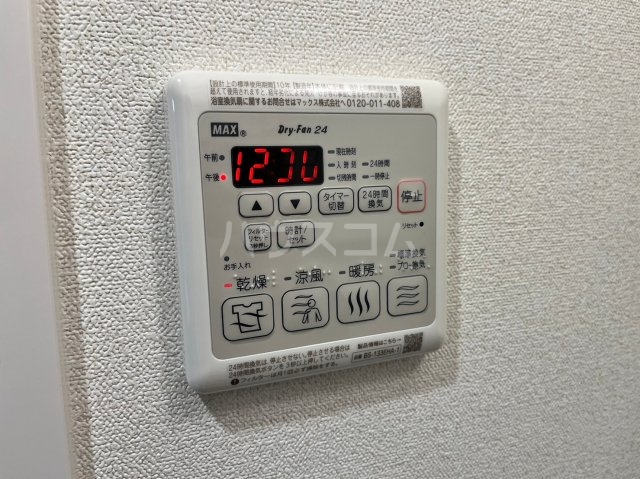 14/30 設備