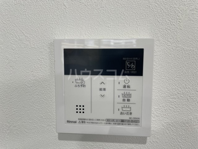 25/30 その他画像