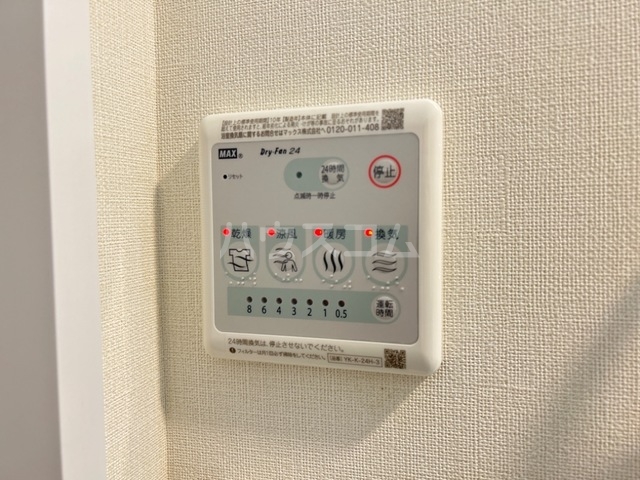 17/30 設備