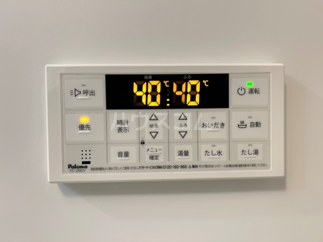 21/30 その他画像