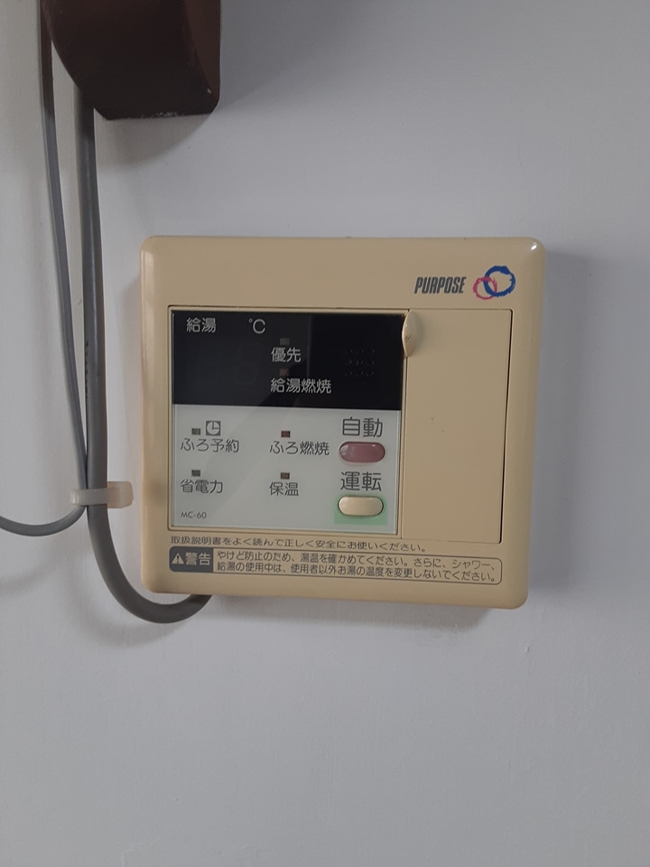 23/25 その他画像