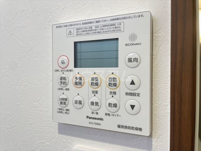 19/30 設備
