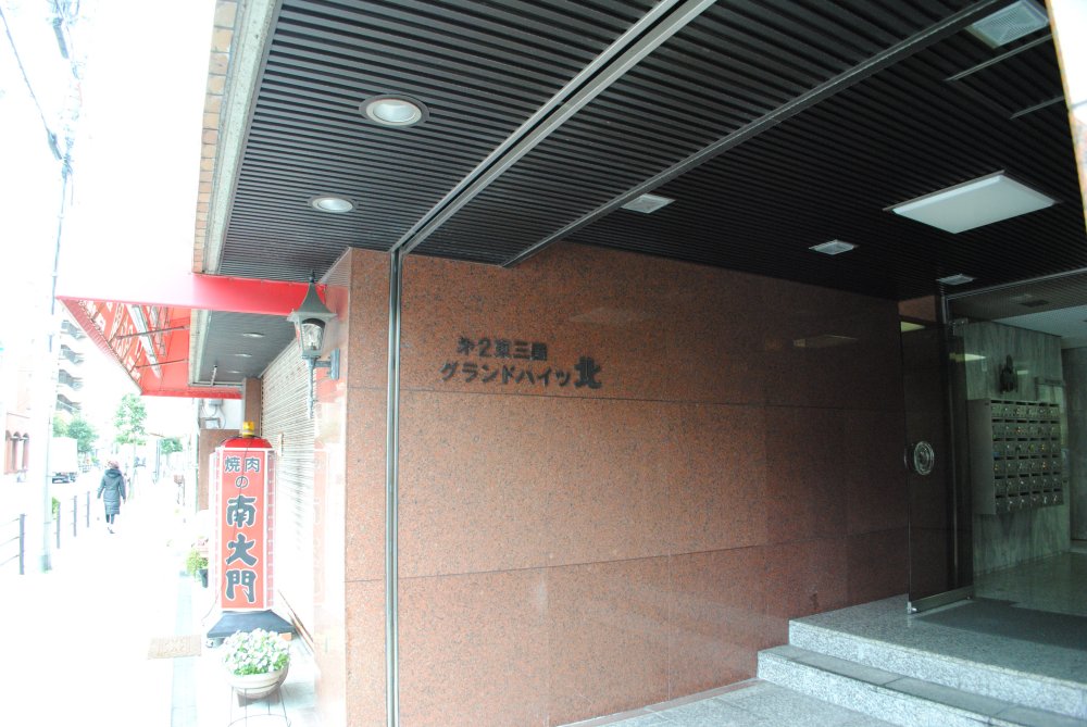 13/25 その他画像